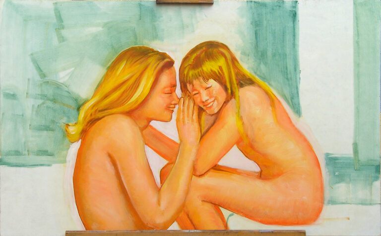 Confidences